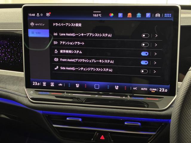 パサート eTSI Rライン DCCPro(34枚目)
