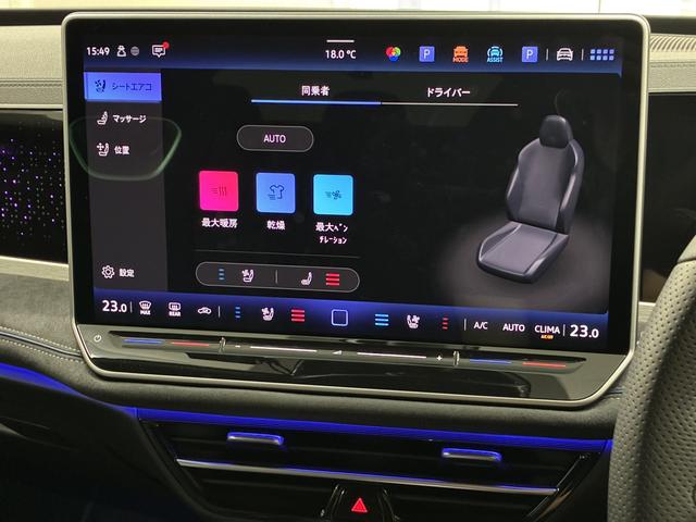 パサート eTSI Rライン DCCPro(35枚目)