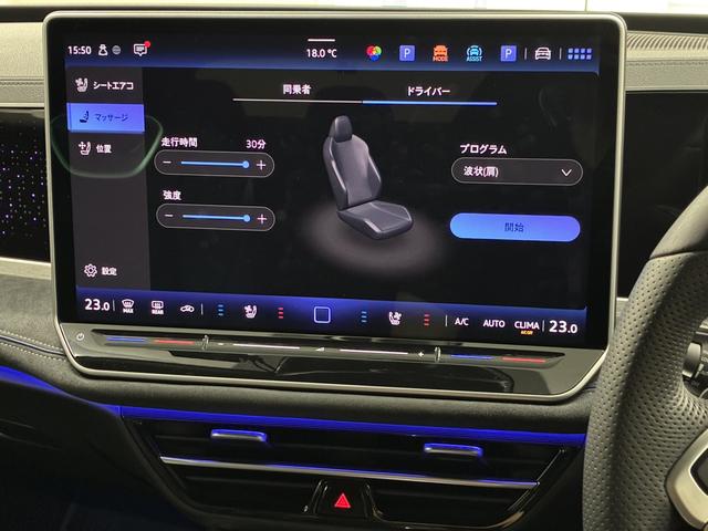 パサート eTSI Rライン DCCPro(37枚目)