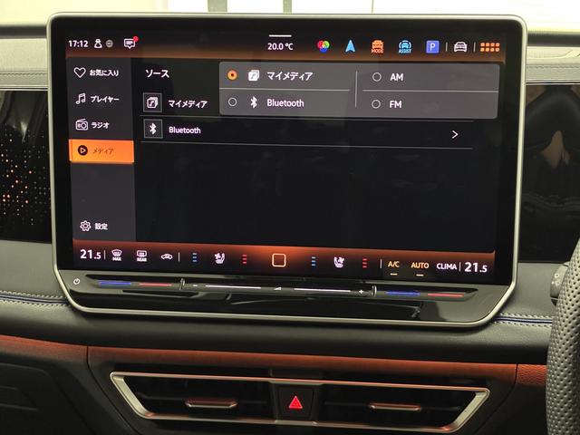 ティグアン eTSI Rライン(30枚目)