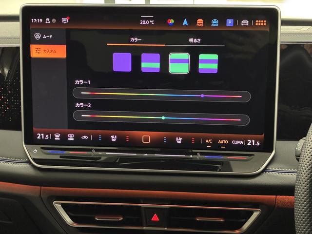 ティグアン eTSI Rライン(39枚目)