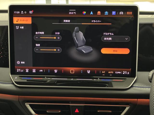 ティグアン eTSI Rライン(40枚目)