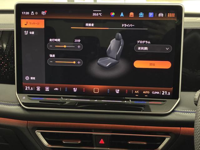ティグアン eTSI Rライン(41枚目)