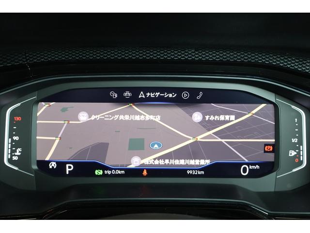 ポロ TSIアクティブ Technology(23枚目)