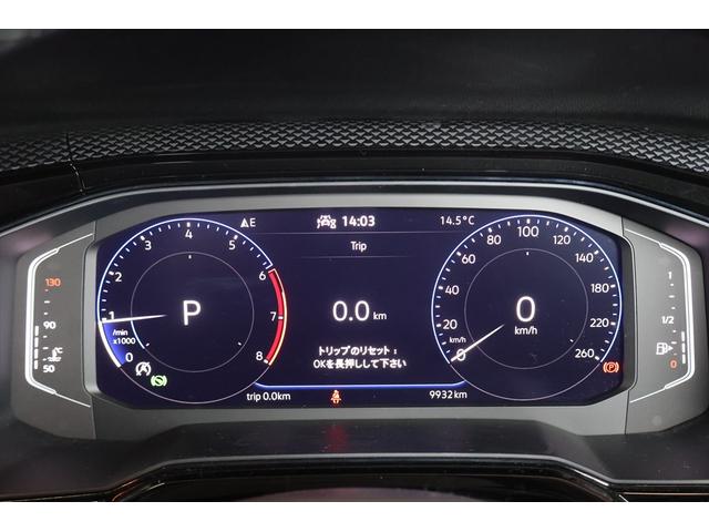 ポロ TSIアクティブ Technology(24枚目)