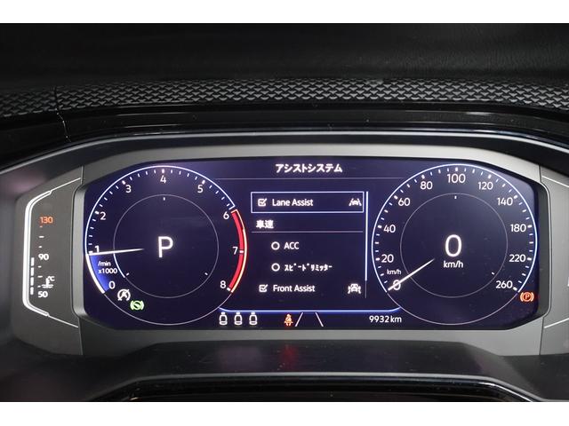 ポロ TSIアクティブ Technology(25枚目)