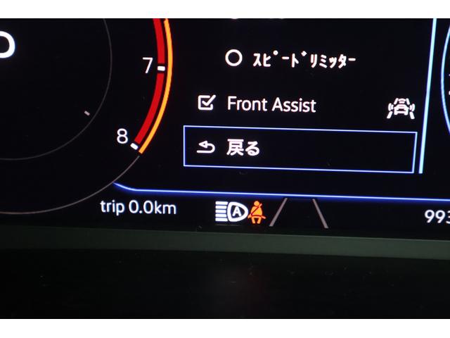 ポロ TSIアクティブ Technology(26枚目)