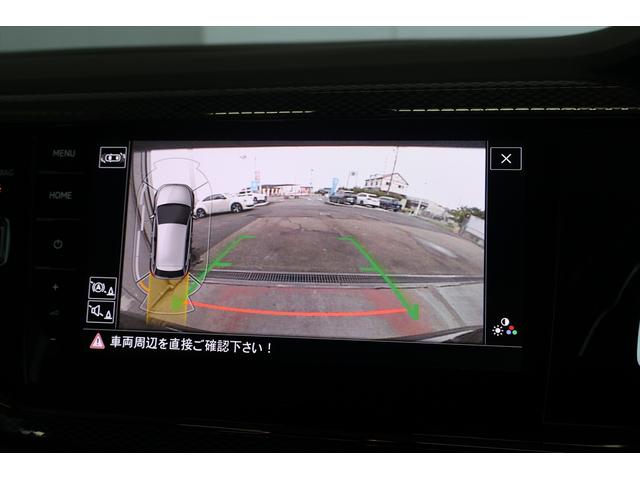 ポロ TSIアクティブ Technology(33枚目)