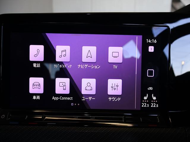 ゴルフＲ ベースグレード　ＤＣＣＰＫＧ（34枚目）