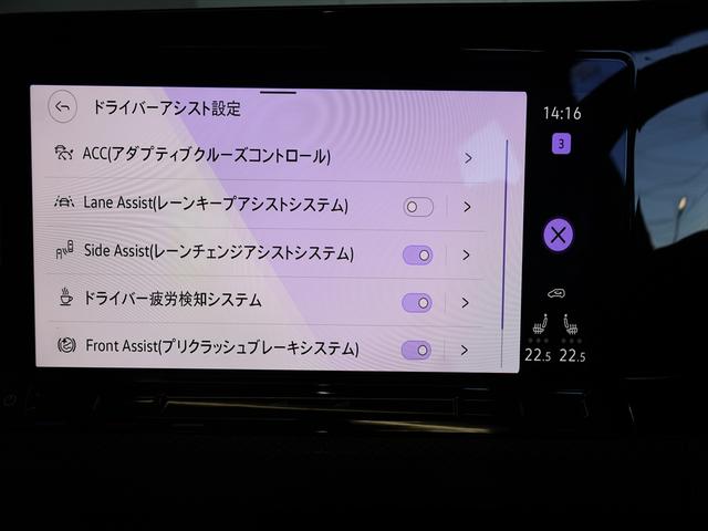 ゴルフＲ ベースグレード　ＤＣＣＰＫＧ（35枚目）