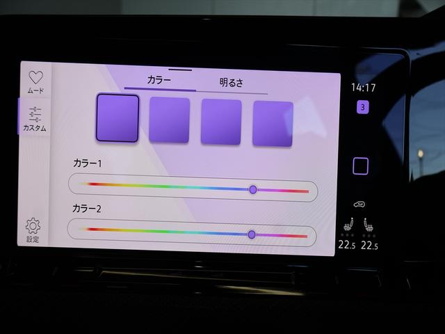 ゴルフＲ ベースグレード　ＤＣＣＰＫＧ（36枚目）