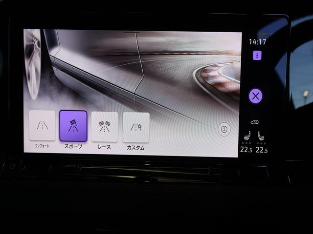 ゴルフＲ ベースグレード　ＤＣＣＰＫＧ（39枚目）