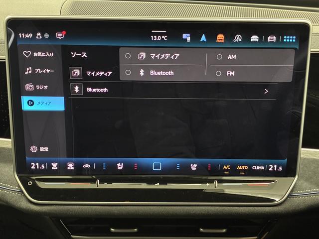 パサート ｅＴＳＩ　Ｒライン　ＤＣＣＰＲＯ（30枚目）