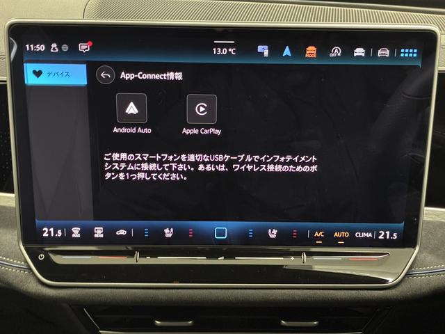 パサート ｅＴＳＩ　Ｒライン　ＤＣＣＰＲＯ（31枚目）