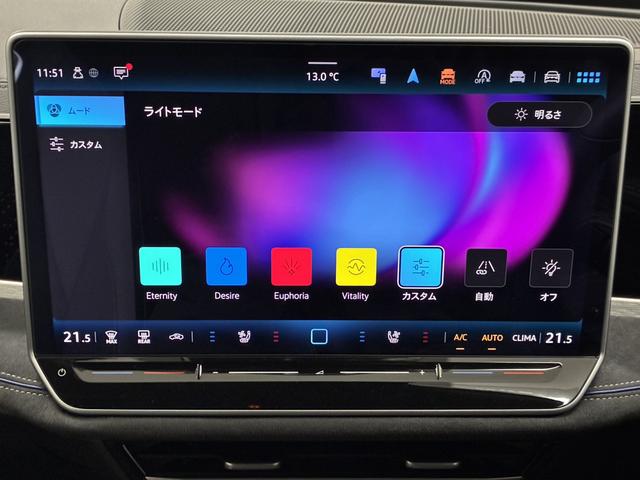 パサート ｅＴＳＩ　Ｒライン　ＤＣＣＰＲＯ（35枚目）