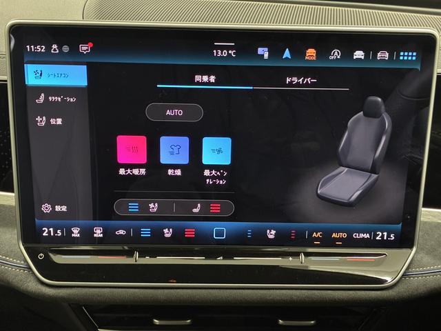 パサート ｅＴＳＩ　Ｒライン　ＤＣＣＰＲＯ（36枚目）