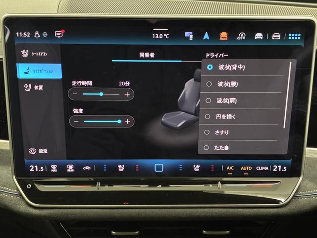 パサート ｅＴＳＩ　Ｒライン　ＤＣＣＰＲＯ（38枚目）