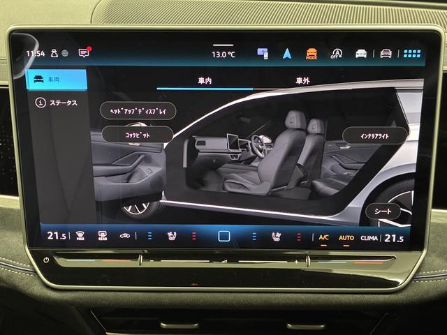 パサート ｅＴＳＩ　Ｒライン　ＤＣＣＰＲＯ（40枚目）