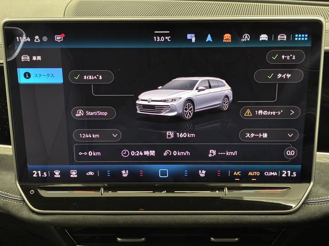 パサート ｅＴＳＩ　Ｒライン　ＤＣＣＰＲＯ（41枚目）