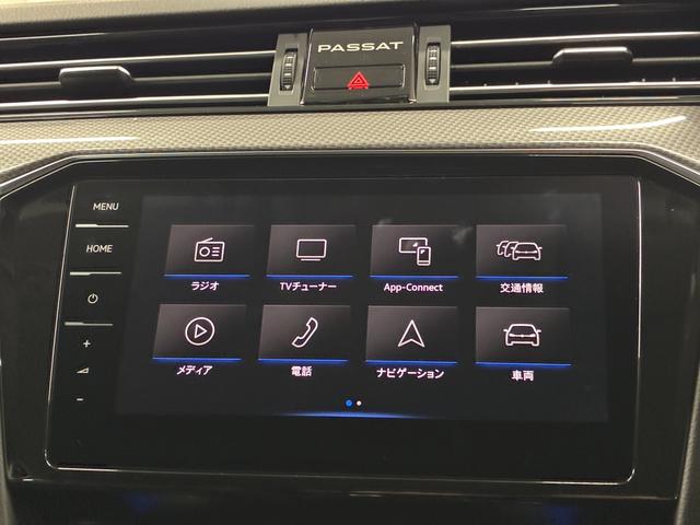 パサートオールトラック ＴＤＩ　４モーション　アドバンス　ＤＣＣＰＫＧ（31枚目）