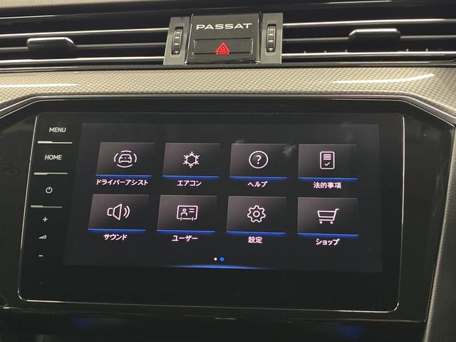 パサートオールトラック ＴＤＩ　４モーション　アドバンス　ＤＣＣＰＫＧ（32枚目）