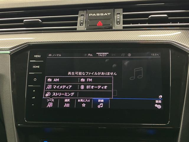 パサートオールトラック ＴＤＩ　４モーション　アドバンス　ＤＣＣＰＫＧ（33枚目）