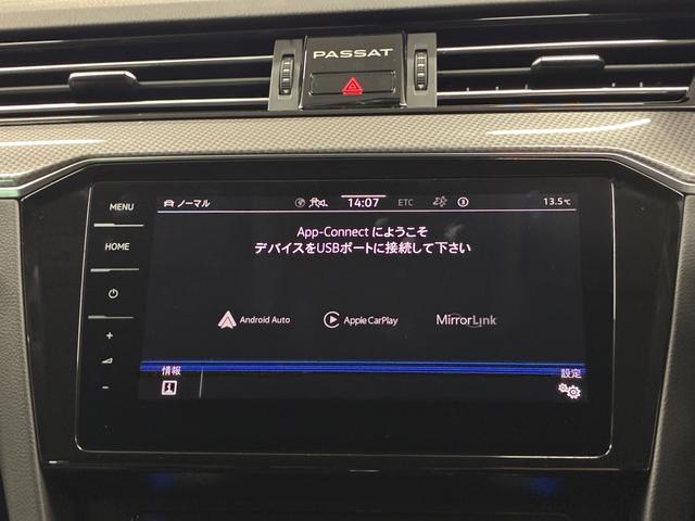 パサートオールトラック ＴＤＩ　４モーション　アドバンス　ＤＣＣＰＫＧ（34枚目）