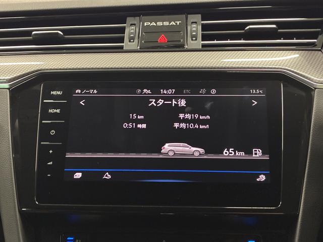 パサートオールトラック ＴＤＩ　４モーション　アドバンス　ＤＣＣＰＫＧ（35枚目）
