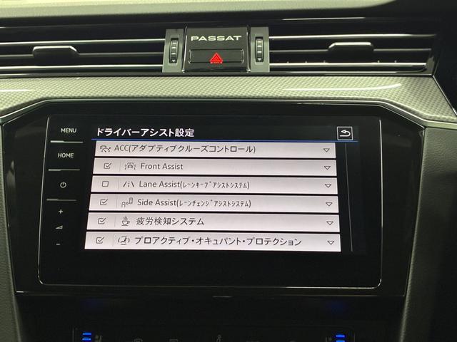 パサートオールトラック ＴＤＩ　４モーション　アドバンス　ＤＣＣＰＫＧ（37枚目）