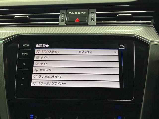 パサートオールトラック ＴＤＩ　４モーション　アドバンス　ＤＣＣＰＫＧ（38枚目）