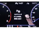 ＴＳＩ　４モーション　Ｒラインアドバンス（34枚目）