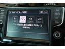 ＴＳＩハイラインブルーモーションテクノロジー　ＡＰＰＣｏｎｎｅｃｔ（35枚目）