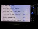 ベースグレード　ＤＲＩＶＥＲＥＣ（37枚目）