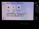 ベースグレード　ＤＲＩＶＥＲＥＣ（38枚目）