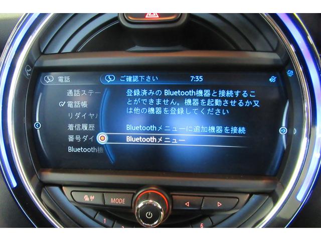 ワン ワンオーナー 禁煙車 ナビパッケージ 15インチアルミホイール ETC Bluetooth(36枚目)