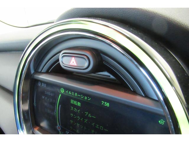 ワン ワンオーナー 禁煙車 ナビパッケージ 15インチアルミホイール ETC Bluetooth(70枚目)