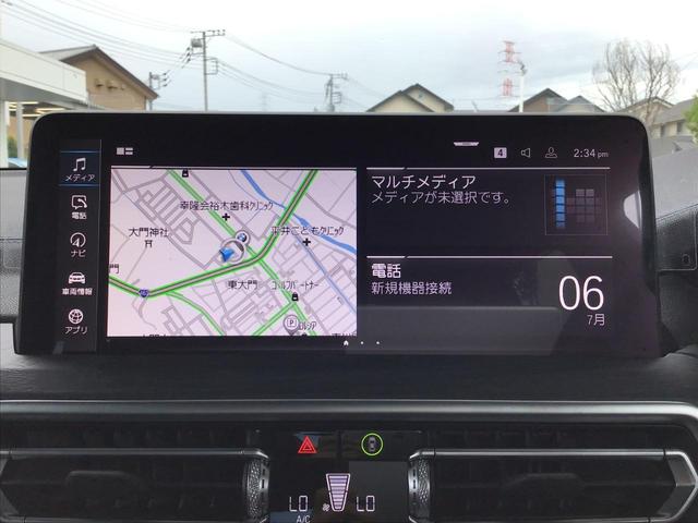 Ｍスポーツ　アクティブクルーズコントロール　ドライブアシスト　ヘッドアップディスプレイ　ガラスサンルーフ　ブラックレザー　ハーマンカードンスピーカー　Ｂｌｕｅ　Ｔｏｏｔｈ　ミュージックサーバー　禁煙車(30枚目)