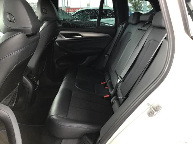 xDrive 20d Mスポーツ アクティブクルーズコントロール ドライブアシスト ヘッドアップディスプレイ 全周囲カメラ コンフォートアクセス 地デジチューナー Blue Tooth マルチ液晶メーター LED 1オーナー 禁煙車(24枚目)
