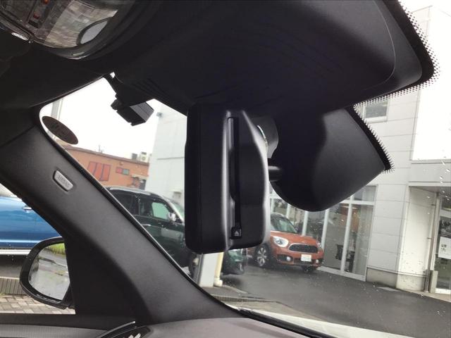 xDrive 20d Mスポーツ アクティブクルーズコントロール ドライブアシスト ヘッドアップディスプレイ 全周囲カメラ コンフォートアクセス 地デジチューナー Blue Tooth マルチ液晶メーター LED 1オーナー 禁煙車(46枚目)