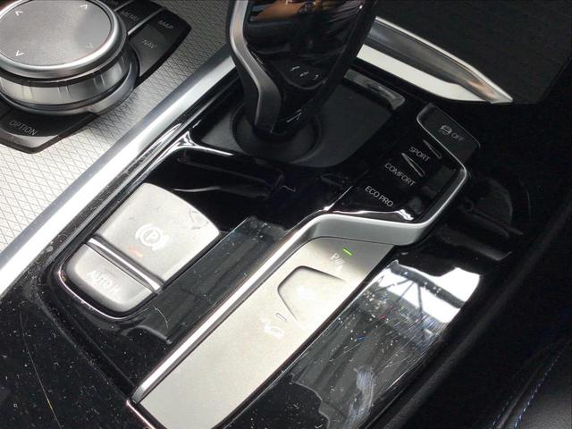 xDrive 20d Mスポーツ アクティブクルーズコントロール ドライブアシスト ヘッドアップディスプレイ 全周囲カメラ コンフォートアクセス 地デジチューナー Blue Tooth マルチ液晶メーター LED 1オーナー 禁煙車(48枚目)