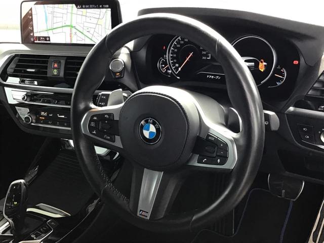 xDrive 20d Mスポーツ アクティブクルーズコントロール ドライブアシスト ヘッドアップディスプレイ 全周囲カメラ コンフォートアクセス 地デジチューナー Blue Tooth マルチ液晶メーター LED 1オーナー 禁煙車(51枚目)