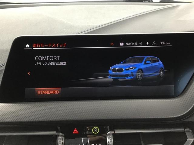 ＢＭＷ １シリーズ