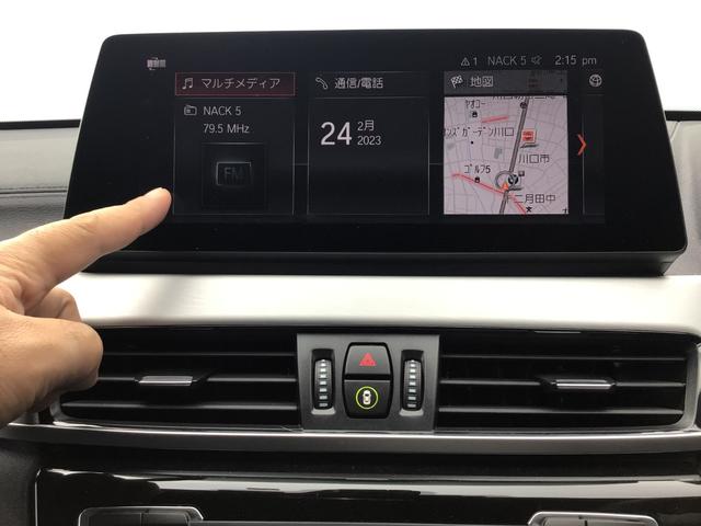 xDrive 18d Mスポーツ コンフォートパッケージ アクティブクルーズコントロール 電動リヤゲート ドライブアシスト 18インチホイール アンビエントライト Blue Tooth LEDヘッドライト 1オーナー 禁煙車(17枚目)