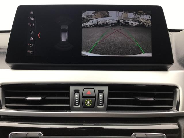 xDrive 18d Mスポーツ コンフォートパッケージ アクティブクルーズコントロール 電動リヤゲート ドライブアシスト 18インチホイール アンビエントライト Blue Tooth LEDヘッドライト 1オーナー 禁煙車(18枚目)