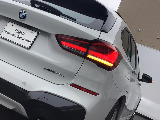 xDrive 18d Mスポーツ コンフォートパッケージ アクティブクルーズコントロール 電動リヤゲート ドライブアシスト 18インチホイール アンビエントライト Blue Tooth LEDヘッドライト 1オーナー 禁煙車(34枚目)