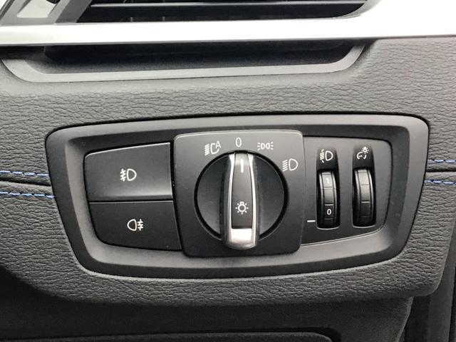 xDrive 18d Mスポーツ コンフォートパッケージ アクティブクルーズコントロール 電動リヤゲート ドライブアシスト 18インチホイール アンビエントライト Blue Tooth LEDヘッドライト 1オーナー 禁煙車(46枚目)