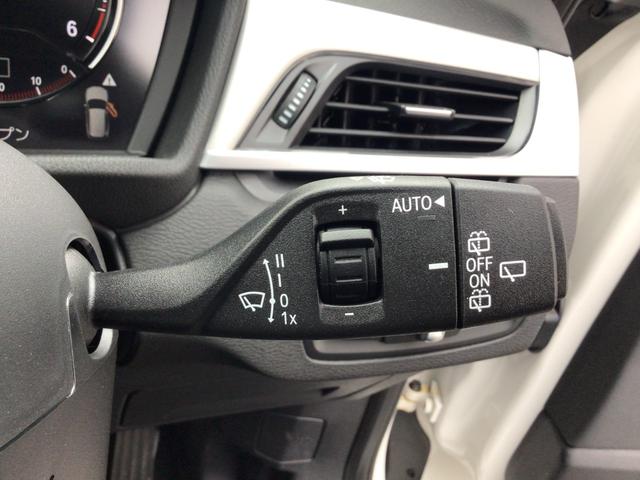 xDrive 18d Mスポーツ コンフォートパッケージ アクティブクルーズコントロール 電動リヤゲート ドライブアシスト 18インチホイール アンビエントライト Blue Tooth LEDヘッドライト 1オーナー 禁煙車(48枚目)