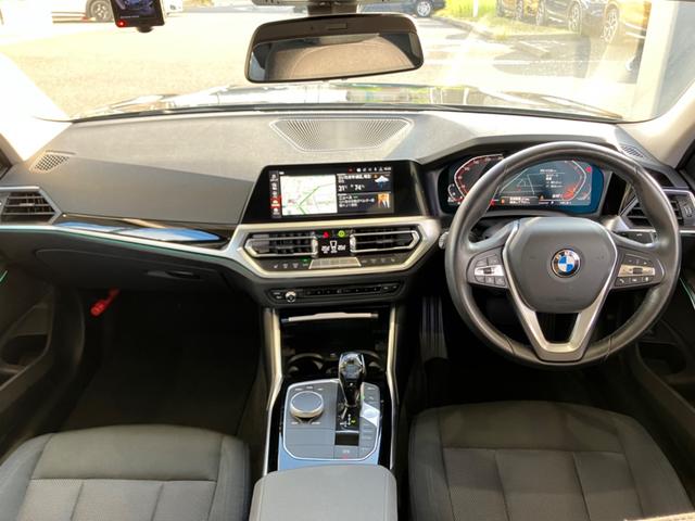 ３２０ｄ　ｘＤｒｉｖｅ　ワンオーナー　禁煙車　ドライビングアシスト　レーンチェンジウォーニング　アクティブクルーズコントロール　ＨＤＤタッチパネルナビ　リアビューカメラ　シートヒーター　アンビエントライト　ＥＴＣ２．０(17枚目)