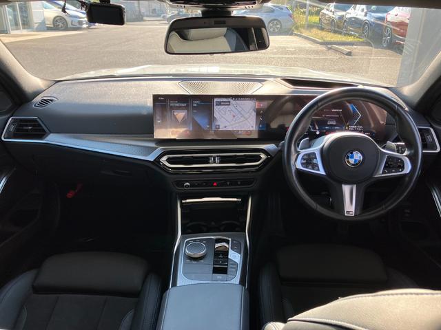 ３２０ｄ　ｘＤｒｉｖｅツーリングＭスポツＥＤジョイ＋　アクティブクルーズコントロール　ドライブアシスト　ヘッドアップディスプレイ　コンフォートアクセス　純正ＨＤＤナビゲーション　Ｂｌｕｅ　Ｔｏｏｔｈ　ミュージックサーバー　ＬＥＤ　１オーナー　禁煙車(22枚目)