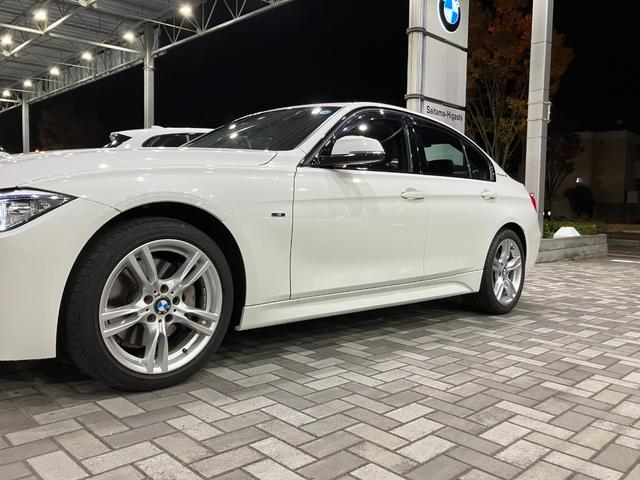 ＢＭＷ ３シリーズ